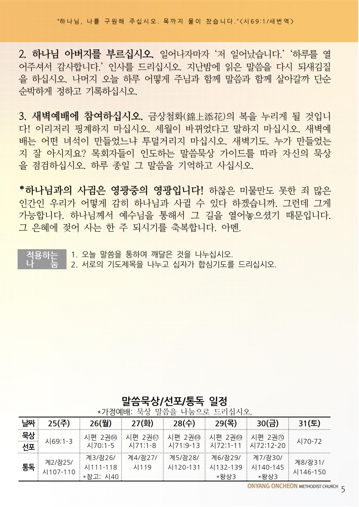 abaf9389734daf39bed968b091d27f1c_1724475131_1202.png