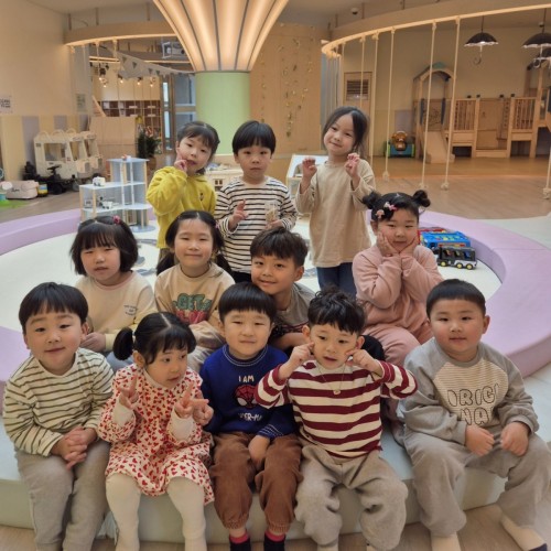 해마루놀이터 체험활동~~
