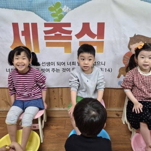 부활절 예배