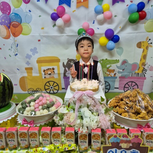 5월 22일 생일 축하파티