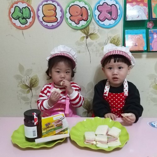 샌드위치 만들기~^^