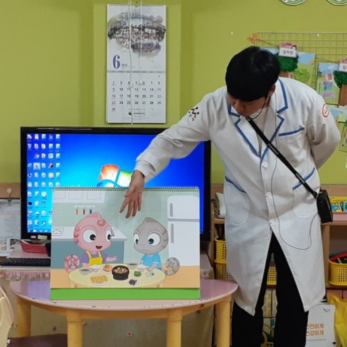 어린이 영양교육