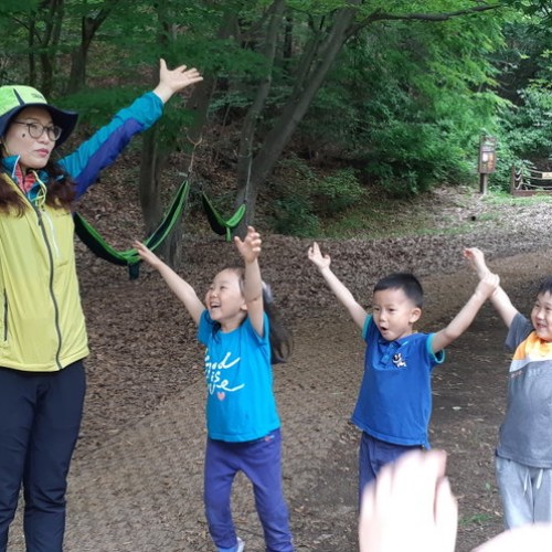 남산 숲 체험활동
