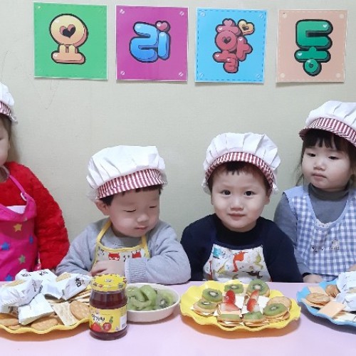 요리실습(과자 카나페)
