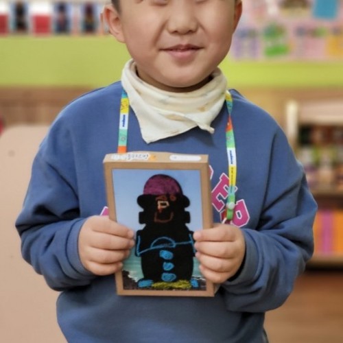 만들기 활동