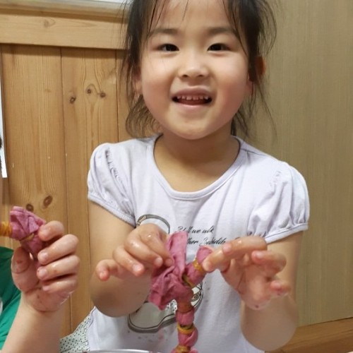 포도체험활동