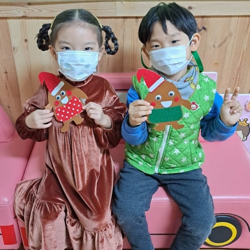 학부모 재능기부Day (11월 24일)
