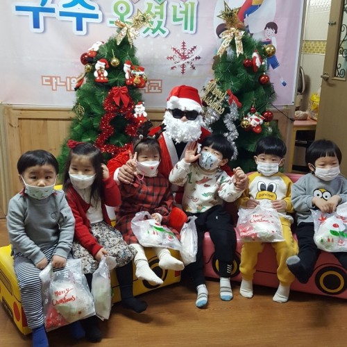 성탄행사