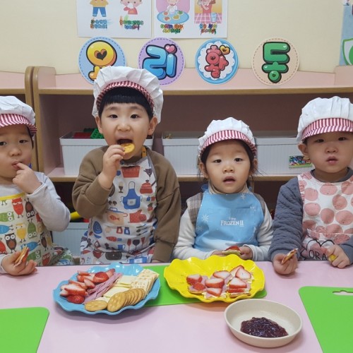 요리실습(과자 까나페)