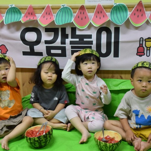 오감놀이(수박)