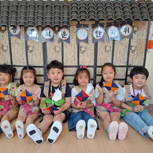 민속놀이 체험활동 -1