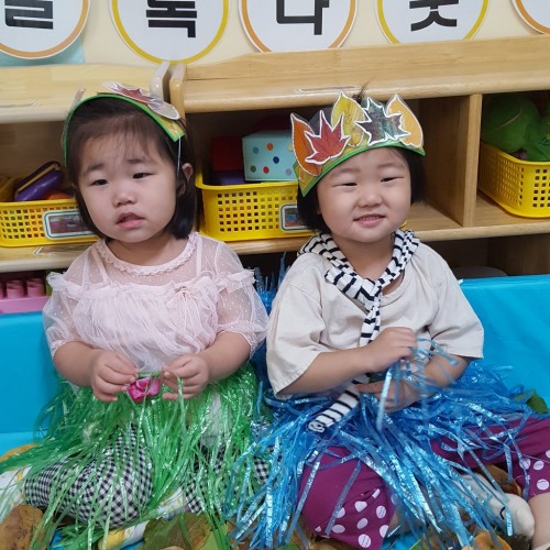 오감놀이(10월, 낙엽)
