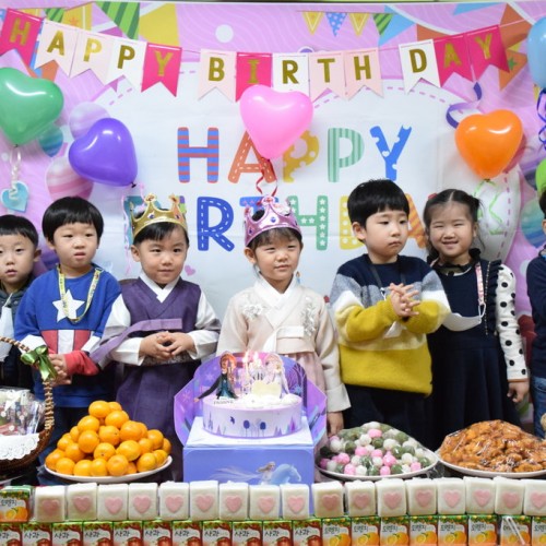 생일축하(11월, 12월)