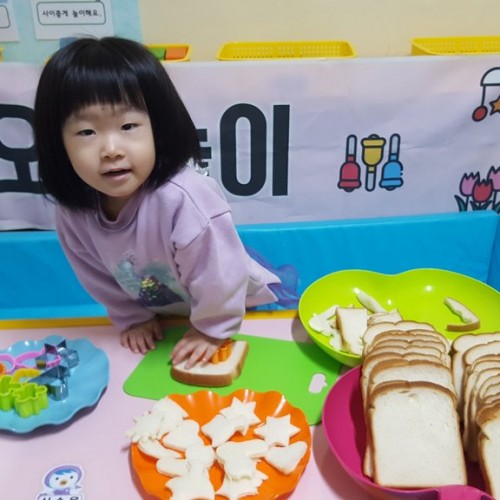 오감놀이(12월, 영아반)