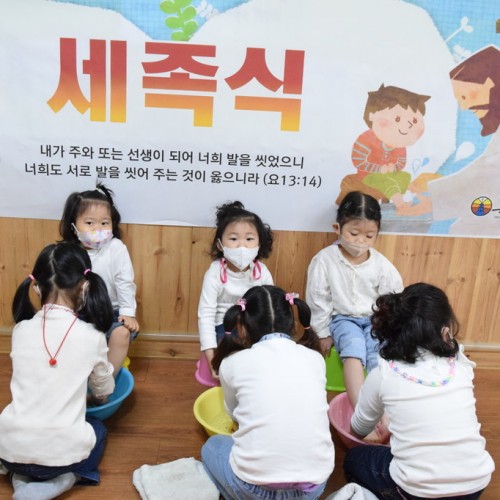 부활절 예배
