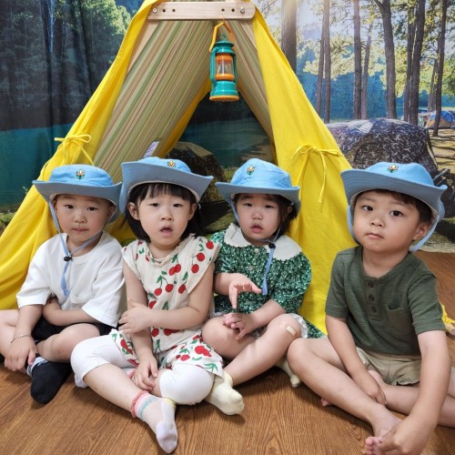 캠핑놀이(영아반)